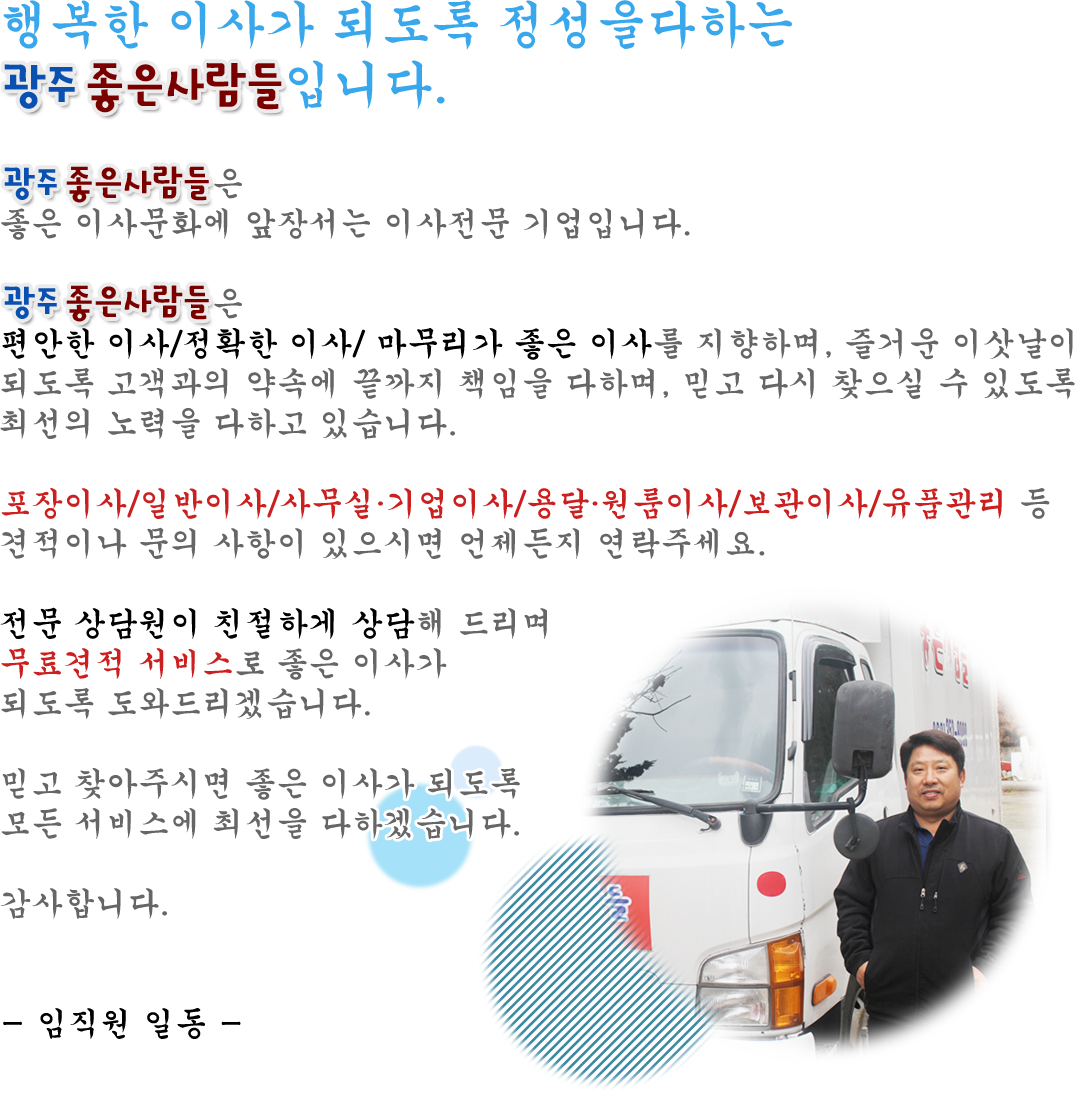 λ縻